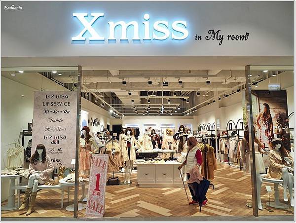 mitsui outlet park林口,mitsui outlet park林口 品牌,林口outlet,林口三井outlet,林口三井outlet park,林口三井outlet地址,林口三井outlet試營運,林口三井outlet購物廣場 @壞波妞の旅行食踨