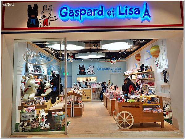 mitsui outlet park林口,mitsui outlet park林口 品牌,林口outlet,林口三井outlet,林口三井outlet park,林口三井outlet地址,林口三井outlet試營運,林口三井outlet購物廣場 @壞波妞の旅行食踨