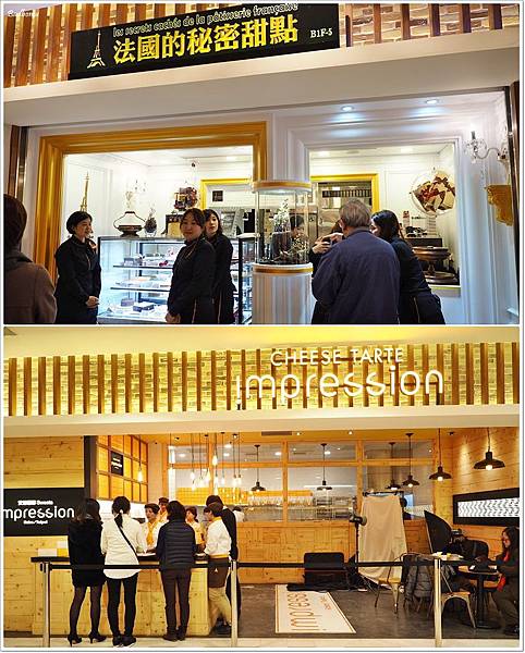 mitsui outlet park林口,mitsui outlet park林口 品牌,林口outlet,林口三井outlet,林口三井outlet park,林口三井outlet地址,林口三井outlet試營運,林口三井outlet購物廣場 @壞波妞の旅行食踨