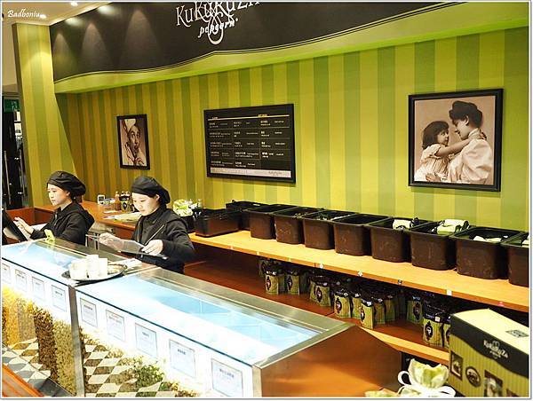 mitsui outlet park林口,mitsui outlet park林口 品牌,林口outlet,林口三井outlet,林口三井outlet park,林口三井outlet地址,林口三井outlet試營運,林口三井outlet購物廣場 @壞波妞の旅行食踨