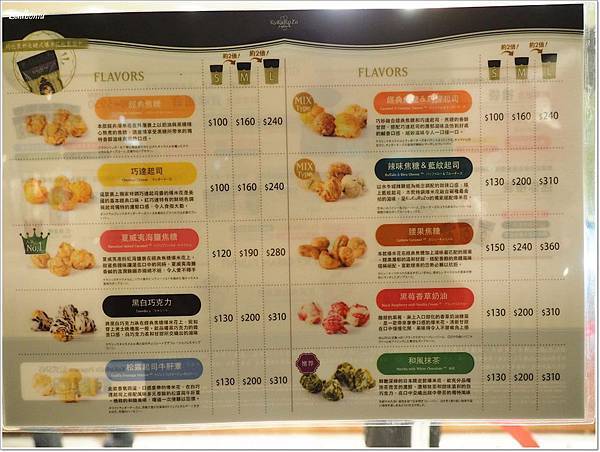 mitsui outlet park林口,mitsui outlet park林口 品牌,林口outlet,林口三井outlet,林口三井outlet park,林口三井outlet地址,林口三井outlet試營運,林口三井outlet購物廣場 @壞波妞の旅行食踨