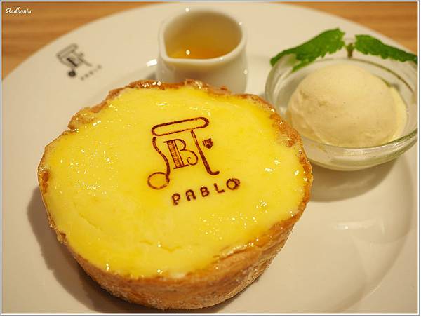 hoyii台北車站,pablo,pablo cheesetart taiwan,pablo 台北 facebook,pablo 台北價錢,pablo半熟起司蛋糕,pablo半熟起司蛋糕 台北,pablo半熟起司蛋糕 台北車站,pablo台北,pablo台北車站,pablo台北開幕,台北車站 起司蛋糕 @壞波妞の旅行食踨