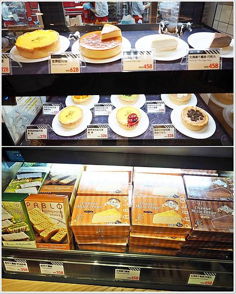 hoyii台北車站,pablo,pablo cheesetart taiwan,pablo 台北 facebook,pablo 台北價錢,pablo半熟起司蛋糕,pablo半熟起司蛋糕 台北,pablo半熟起司蛋糕 台北車站,pablo台北,pablo台北車站,pablo台北開幕,台北車站 起司蛋糕 @壞波妞の旅行食踨