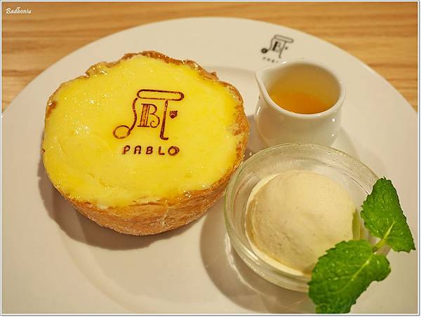hoyii台北車站,pablo,pablo cheesetart taiwan,pablo 台北 facebook,pablo 台北價錢,pablo半熟起司蛋糕,pablo半熟起司蛋糕 台北,pablo半熟起司蛋糕 台北車站,pablo台北,pablo台北車站,pablo台北開幕,台北車站 起司蛋糕 @壞波妞の旅行食踨