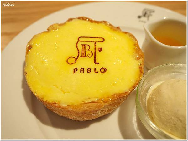 hoyii台北車站,pablo,pablo cheesetart taiwan,pablo 台北 facebook,pablo 台北價錢,pablo半熟起司蛋糕,pablo半熟起司蛋糕 台北,pablo半熟起司蛋糕 台北車站,pablo台北,pablo台北車站,pablo台北開幕,台北車站 起司蛋糕 @壞波妞の旅行食踨