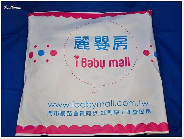 ibabymall,迪士尼,迪士尼網路獨賣款,麗嬰房,麗嬰房ibabymall,麗嬰房ibabymall線上商城,麗嬰房網路獨賣 @壞波妞の旅行食踨