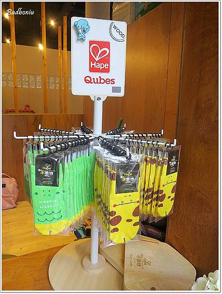 hape,hape 台北,hape木樂地 台北館,hape木樂地 木製遊樂天地,台北室內沙坑,台北室內親子景點,台北溜小孩,台北親子景點,台北雨天溜小孩,木樂地,木樂地 台北,木樂地 台北大安館,木樂地 營業時間,木樂地 門票,木樂地 預約,木製遊樂天地 @壞波妞の旅行食踨