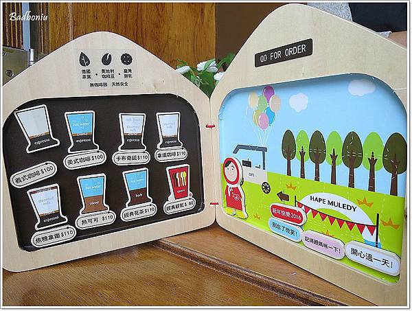 hape,hape 台北,hape木樂地 台北館,hape木樂地 木製遊樂天地,台北室內沙坑,台北室內親子景點,台北溜小孩,台北親子景點,台北雨天溜小孩,木樂地,木樂地 台北,木樂地 台北大安館,木樂地 營業時間,木樂地 門票,木樂地 預約,木製遊樂天地 @壞波妞の旅行食踨