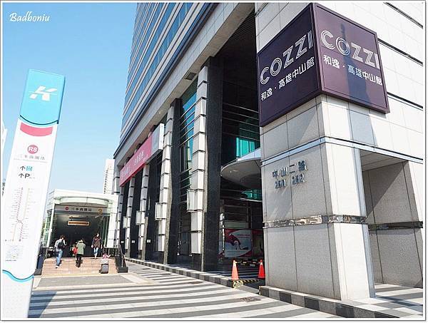 cozzi loves barbie主題飯店,hotel cozzi,hotel cozzi zhongshan kaohsiun,hotel cozzi高雄,三多商圈住宿,和逸 高雄,和逸 高雄中山,和逸高雄中山館,芭比主題客房,芭比主題房,芭比飯店,高雄 和逸,高雄 捷運 住宿,高雄 芭比主題客房,高雄 親子飯店,高雄住宿推薦 @壞波妞の旅行食踨