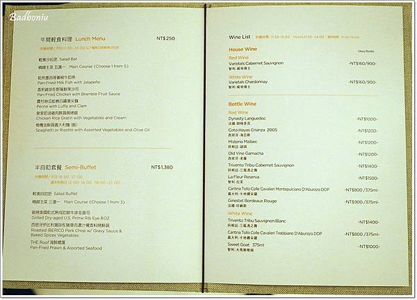 cozzi loves barbie主題飯店,hotel cozzi,hotel cozzi zhongshan kaohsiun,hotel cozzi高雄,三多商圈住宿,和逸 高雄,和逸 高雄中山,和逸高雄中山館,芭比主題客房,芭比主題房,芭比飯店,高雄 和逸,高雄 捷運 住宿,高雄 芭比主題客房,高雄 親子飯店,高雄住宿推薦 @壞波妞の旅行食踨