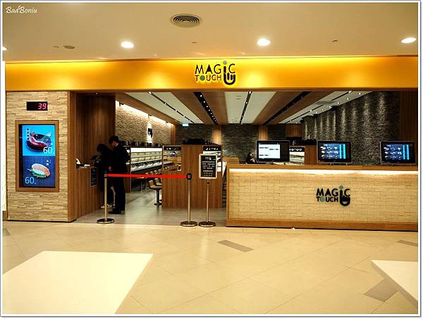 magic touch台茂,magic 台茂,magic壽司,台茂好吃的,新幹線壽司,火車壽司,爭鮮居酒屋,藏壽司 @壞波妞の旅行食踨