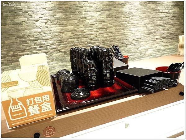 magic touch台茂,magic 台茂,magic壽司,台茂好吃的,新幹線壽司,火車壽司,爭鮮居酒屋,藏壽司 @壞波妞の旅行食踨