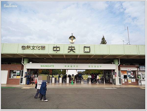 expocity交通方式,半澤直樹 大阪場景,大阪 万博紀念公園,大阪 万博記念公園,大阪 櫻花,大阪 紅葉,大阪溜小孩,大阪紅葉名所,大阪親子景點,大阪賞楓名所,大阪賞櫻名所,萬博紀念公園 @壞波妞の旅行食踨