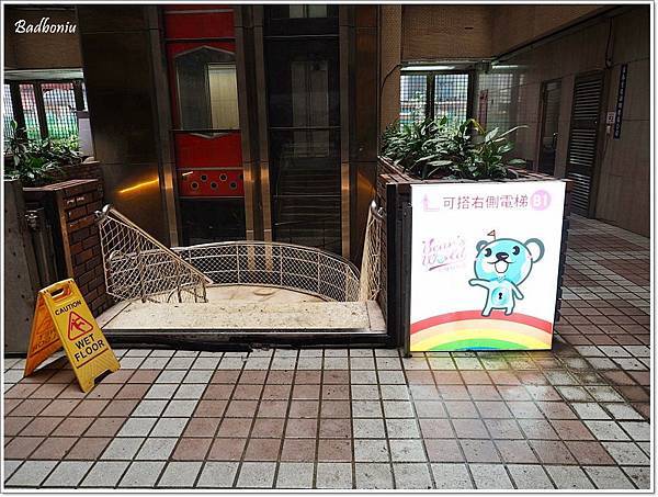 bears world貝兒絲樂園,台北溜小孩,台北親子樂園,台北親子餐廳,台北親子館,貝兒絲,貝兒絲樂園bear's world,貝兒絲樂園停車,貝兒絲樂園親子館,貝兒絲樂園費用,貝兒絲樂園門票,貝兒絲親子樂園評價,貝兒絲親子餐廳 @壞波妞の旅行食踨 bears world貝兒絲樂園,台北溜小孩,台北親子樂園,台北親子餐廳,台北親子館,貝兒絲,貝兒絲樂園bear's world,貝兒絲樂園停車,貝兒絲樂園親子館,貝兒絲樂園費用,貝兒絲樂園門票,貝兒絲親子樂園評價,貝兒絲親子餐廳 @壞波妞の旅行食踨