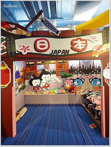 bears world貝兒絲樂園,台北溜小孩,台北親子樂園,台北親子餐廳,台北親子館,貝兒絲,貝兒絲樂園bear's world,貝兒絲樂園停車,貝兒絲樂園親子館,貝兒絲樂園費用,貝兒絲樂園門票,貝兒絲親子樂園評價,貝兒絲親子餐廳 @壞波妞の旅行食踨 bears world貝兒絲樂園,台北溜小孩,台北親子樂園,台北親子餐廳,台北親子館,貝兒絲,貝兒絲樂園bear's world,貝兒絲樂園停車,貝兒絲樂園親子館,貝兒絲樂園費用,貝兒絲樂園門票,貝兒絲親子樂園評價,貝兒絲親子餐廳 @壞波妞の旅行食踨