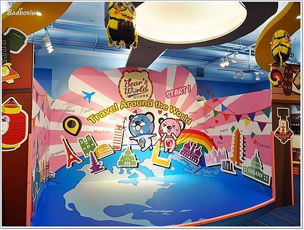 bears world貝兒絲樂園,台北溜小孩,台北親子樂園,台北親子餐廳,台北親子館,貝兒絲,貝兒絲樂園bear's world,貝兒絲樂園停車,貝兒絲樂園親子館,貝兒絲樂園費用,貝兒絲樂園門票,貝兒絲親子樂園評價,貝兒絲親子餐廳 @壞波妞の旅行食踨 bears world貝兒絲樂園,台北溜小孩,台北親子樂園,台北親子餐廳,台北親子館,貝兒絲,貝兒絲樂園bear's world,貝兒絲樂園停車,貝兒絲樂園親子館,貝兒絲樂園費用,貝兒絲樂園門票,貝兒絲親子樂園評價,貝兒絲親子餐廳 @壞波妞の旅行食踨