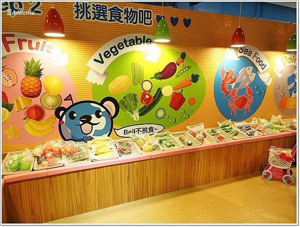 bears world貝兒絲樂園,台北溜小孩,台北親子樂園,台北親子餐廳,台北親子館,貝兒絲,貝兒絲樂園bear's world,貝兒絲樂園停車,貝兒絲樂園親子館,貝兒絲樂園費用,貝兒絲樂園門票,貝兒絲親子樂園評價,貝兒絲親子餐廳 @壞波妞の旅行食踨 bears world貝兒絲樂園,台北溜小孩,台北親子樂園,台北親子餐廳,台北親子館,貝兒絲,貝兒絲樂園bear's world,貝兒絲樂園停車,貝兒絲樂園親子館,貝兒絲樂園費用,貝兒絲樂園門票,貝兒絲親子樂園評價,貝兒絲親子餐廳 @壞波妞の旅行食踨