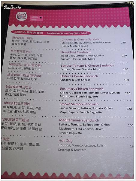 bears world貝兒絲樂園,台北溜小孩,台北親子樂園,台北親子餐廳,台北親子館,貝兒絲,貝兒絲樂園bear's world,貝兒絲樂園停車,貝兒絲樂園親子館,貝兒絲樂園費用,貝兒絲樂園門票,貝兒絲親子樂園評價,貝兒絲親子餐廳 @壞波妞の旅行食踨 bears world貝兒絲樂園,台北溜小孩,台北親子樂園,台北親子餐廳,台北親子館,貝兒絲,貝兒絲樂園bear's world,貝兒絲樂園停車,貝兒絲樂園親子館,貝兒絲樂園費用,貝兒絲樂園門票,貝兒絲親子樂園評價,貝兒絲親子餐廳 @壞波妞の旅行食踨