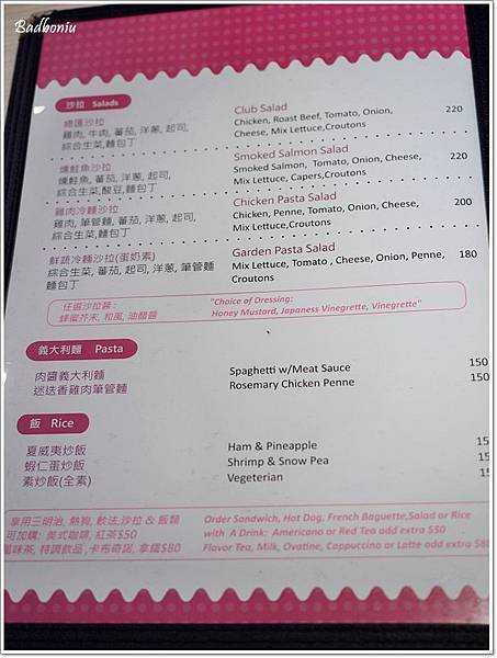 bears world貝兒絲樂園,台北溜小孩,台北親子樂園,台北親子餐廳,台北親子館,貝兒絲,貝兒絲樂園bear's world,貝兒絲樂園停車,貝兒絲樂園親子館,貝兒絲樂園費用,貝兒絲樂園門票,貝兒絲親子樂園評價,貝兒絲親子餐廳 @壞波妞の旅行食踨 bears world貝兒絲樂園,台北溜小孩,台北親子樂園,台北親子餐廳,台北親子館,貝兒絲,貝兒絲樂園bear's world,貝兒絲樂園停車,貝兒絲樂園親子館,貝兒絲樂園費用,貝兒絲樂園門票,貝兒絲親子樂園評價,貝兒絲親子餐廳 @壞波妞の旅行食踨