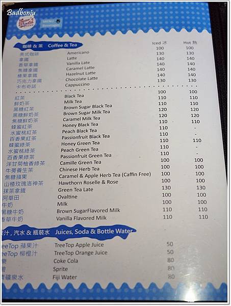 bears world貝兒絲樂園,台北溜小孩,台北親子樂園,台北親子餐廳,台北親子館,貝兒絲,貝兒絲樂園bear's world,貝兒絲樂園停車,貝兒絲樂園親子館,貝兒絲樂園費用,貝兒絲樂園門票,貝兒絲親子樂園評價,貝兒絲親子餐廳 @壞波妞の旅行食踨 bears world貝兒絲樂園,台北溜小孩,台北親子樂園,台北親子餐廳,台北親子館,貝兒絲,貝兒絲樂園bear's world,貝兒絲樂園停車,貝兒絲樂園親子館,貝兒絲樂園費用,貝兒絲樂園門票,貝兒絲親子樂園評價,貝兒絲親子餐廳 @壞波妞の旅行食踨