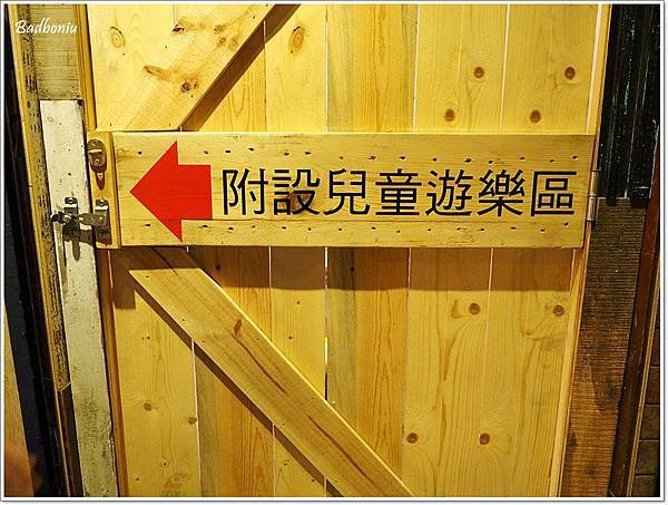 pino,pino 燉飯,台北 燉飯,台北 義大利燉飯,台北墨魚燉飯,台北好吃燉飯,台北海鮮燉飯,台北燉飯推薦,台北義式燉飯,天母sogo美食,天母sogo附近好吃的,天母好吃的 @壞波妞の旅行食踨