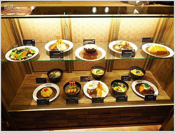 izumi curry京站,izumi curry台北,izumi curry咖哩日式咖哩飯專賣,京站好吃的,台北咖哩飯,台北好吃漢堡排,台北好吃的咖哩飯,台北日式漢堡排,台北漢堡排,台北車站好吃的 @壞波妞の旅行食踨
