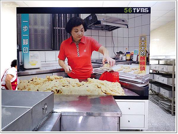 宋太太(康喜)養生饅頭工作坊,桃園醜饅頭,桃園養生頭,桃園養生饅頭 @壞波妞の旅行食踨