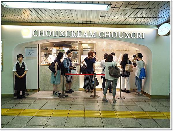 日本好吃的泡芙,東京好吃的泡芙,東京好吃的麵包,東京必吃甜點,池袋必吃,池袋必定要去的地方,池袋美食推薦,池袋車站好吃的 @壞波妞の旅行食踨