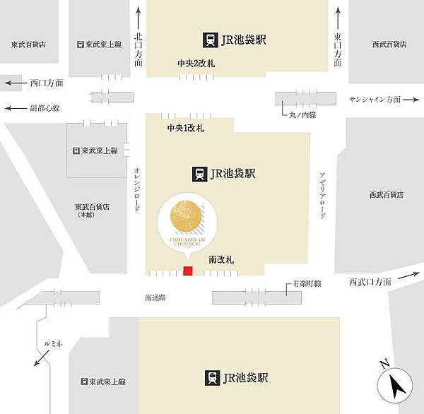 日本好吃的泡芙,東京好吃的泡芙,東京好吃的麵包,東京必吃甜點,池袋必吃,池袋必定要去的地方,池袋美食推薦,池袋車站好吃的 @壞波妞の旅行食踨