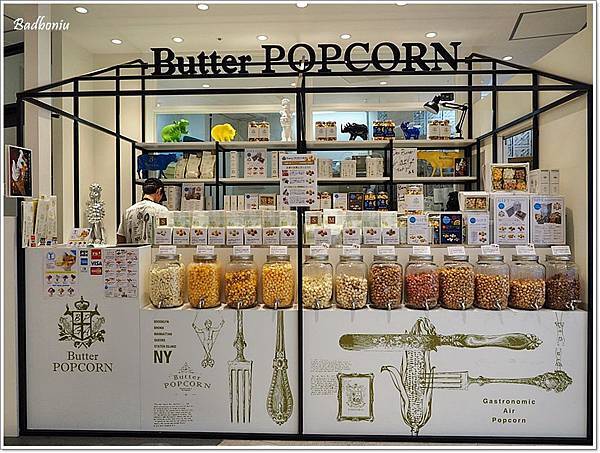 butter popcorn,バターポップコーン,日本好吃的爆米花,東京好吃的爆米花,東京爆米花,澀谷好吃的 @壞波妞の旅行食踨