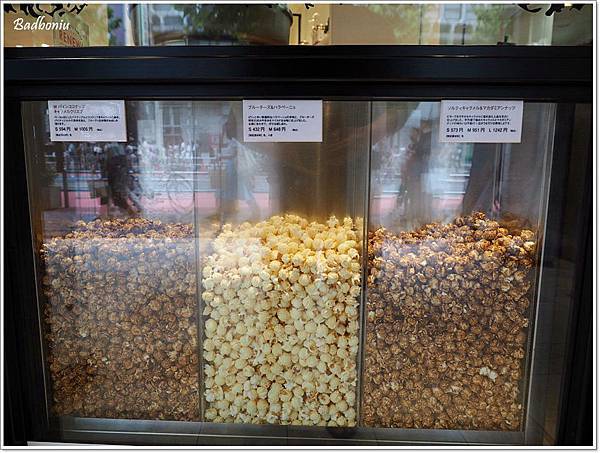 butter popcorn,バターポップコーン,日本好吃的爆米花,東京好吃的爆米花,東京爆米花,澀谷好吃的 @壞波妞の旅行食踨