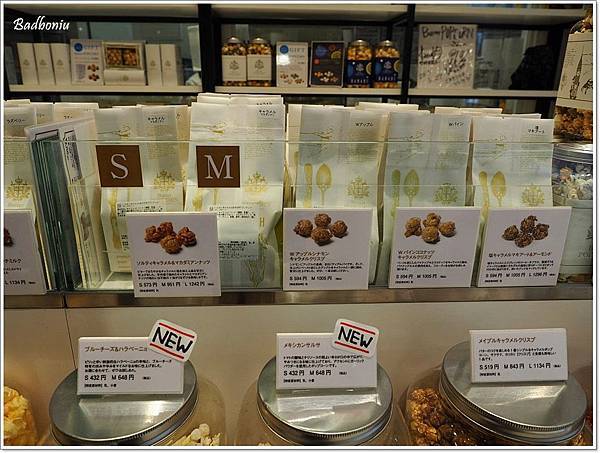 butter popcorn,バターポップコーン,日本好吃的爆米花,東京好吃的爆米花,東京爆米花,澀谷好吃的 @壞波妞の旅行食踨