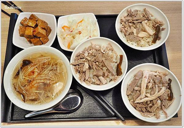台北好吃的,台北好吃雞肉飯,台北雞肉飯,台南肉伯 台北,肉伯火雞肉飯,肉伯火雞肉飯 台北 @壞波妞の旅行食踨 台北好吃的,台北好吃雞肉飯,台北雞肉飯,台南肉伯 台北,肉伯火雞肉飯,肉伯火雞肉飯 台北 @壞波妞の旅行食踨