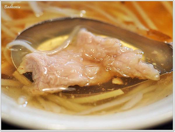 台北好吃的,台北好吃雞肉飯,台北雞肉飯,台南肉伯 台北,肉伯火雞肉飯,肉伯火雞肉飯 台北 @壞波妞の旅行食踨 台北好吃的,台北好吃雞肉飯,台北雞肉飯,台南肉伯 台北,肉伯火雞肉飯,肉伯火雞肉飯 台北 @壞波妞の旅行食踨