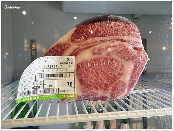 俺の焼肉,俺の焼肉 銀座9丁目,東京燒肉,銀座燒肉 @壞波妞の旅行食踨