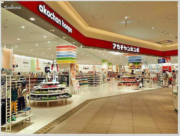 grand tree,grand tree musashikosugi,grand tree阿卡將,可以退稅的阿卡將,喜助牛舌,東京shopping,東京購物中心,武藏小衫,牛タンの喜助,阿卡將退稅 @壞波妞の旅行食踨