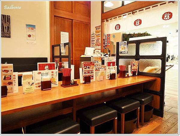 grand tree,grand tree musashikosugi,grand tree阿卡將,可以退稅的阿卡將,喜助牛舌,東京shopping,東京購物中心,武藏小衫,牛タンの喜助,阿卡將退稅 @壞波妞の旅行食踨