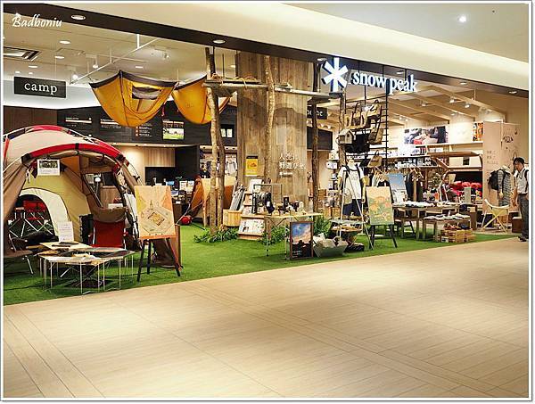 grand tree,grand tree musashikosugi,grand tree阿卡將,可以退稅的阿卡將,喜助牛舌,東京shopping,東京購物中心,武藏小衫,牛タンの喜助,阿卡將退稅 @壞波妞の旅行食踨