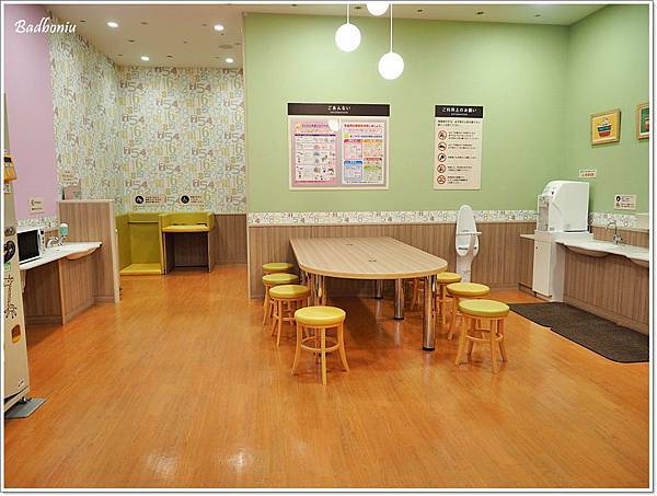 grand tree,grand tree musashikosugi,grand tree阿卡將,可以退稅的阿卡將,喜助牛舌,東京shopping,東京購物中心,武藏小衫,牛タンの喜助,阿卡將退稅 @壞波妞の旅行食踨