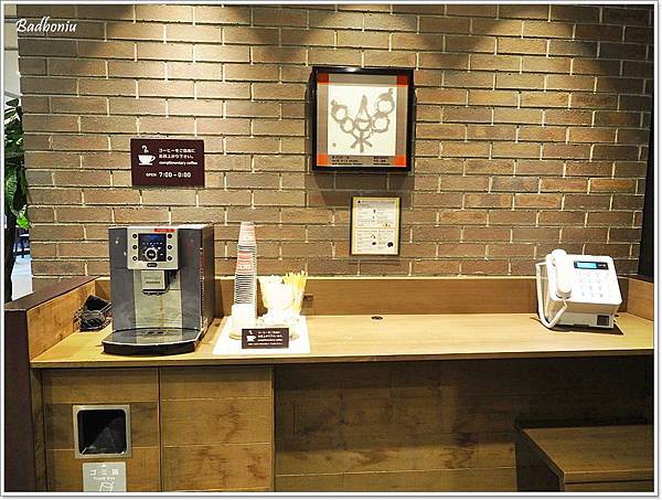 tokyu stay shinjuku,新宿住宿推薦,東京住宿推薦,東京自由行住宿,東京自由行飯店,東急stay shinjuku,東急stay新宿,東急ステイ新宿 @壞波妞の旅行食踨