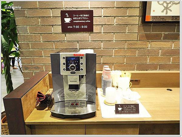 tokyu stay shinjuku,新宿住宿推薦,東京住宿推薦,東京自由行住宿,東京自由行飯店,東急stay shinjuku,東急stay新宿,東急ステイ新宿 @壞波妞の旅行食踨
