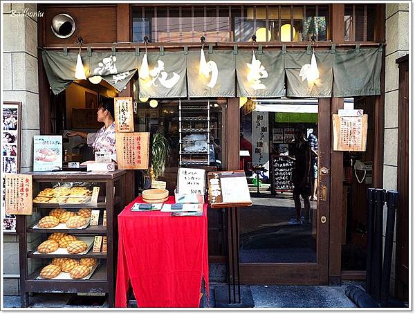 red planet,red planet asakusa,redplanet hotel淺草,tokyo,レッドプラネット,レッドプラネット　浅草　東京,可以看到天空樹的飯店,東京住宿推薦,東京淺草紅色星球酒店,東京自由行飯店,東京親子行,淺草住宿推薦,看得到skytree的飯店,看得到晴空塔的飯店 @壞波妞の旅行食踨