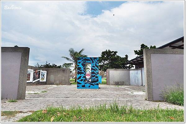 北濱公園3d彩繪,北濱公園噴水池,寰宇巨龍噴水池,花蓮3d彩繪,花蓮北濱公園,花蓮太平洋公園,花蓮景點,花蓮親子景點 @壞波妞の旅行食踨