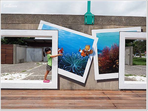 北濱公園3d彩繪,北濱公園噴水池,寰宇巨龍噴水池,花蓮3d彩繪,花蓮北濱公園,花蓮太平洋公園,花蓮景點,花蓮親子景點 @壞波妞の旅行食踨