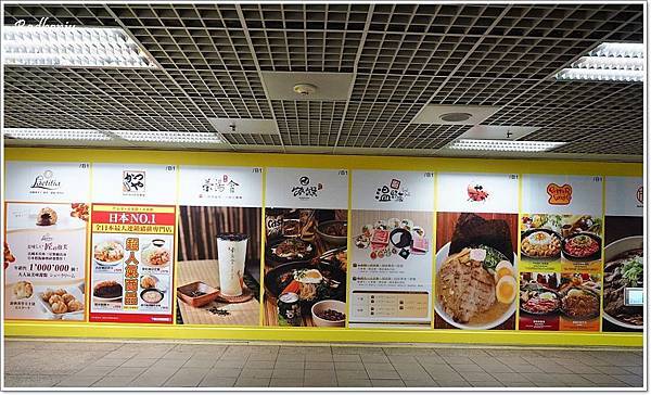catuya,catuya 吉豚屋,katsuya,かつや,台北 豬排飯,台北平價豬排,台北車站好吃的,台北車站美食,台北車站附近好吃的,吉豚屋,吉豚屋katsuya,吉豚屋台北,吉豚屋台灣 @壞波妞の旅行食踨