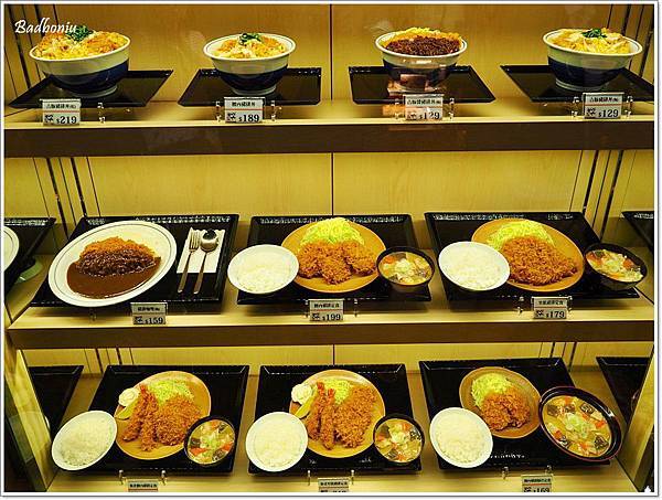 catuya,catuya 吉豚屋,katsuya,かつや,台北 豬排飯,台北平價豬排,台北車站好吃的,台北車站美食,台北車站附近好吃的,吉豚屋,吉豚屋katsuya,吉豚屋台北,吉豚屋台灣 @壞波妞の旅行食踨