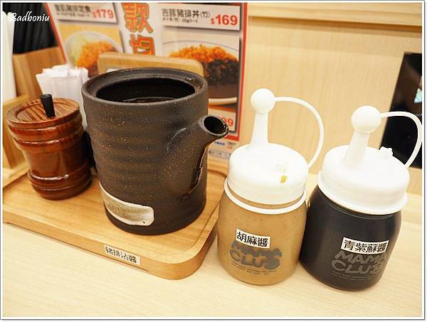 catuya,catuya 吉豚屋,katsuya,かつや,台北 豬排飯,台北平價豬排,台北車站好吃的,台北車站美食,台北車站附近好吃的,吉豚屋,吉豚屋katsuya,吉豚屋台北,吉豚屋台灣 @壞波妞の旅行食踨