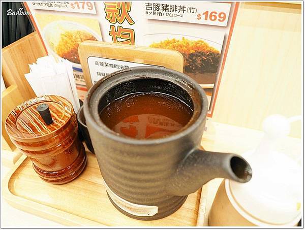 catuya,catuya 吉豚屋,katsuya,かつや,台北 豬排飯,台北平價豬排,台北車站好吃的,台北車站美食,台北車站附近好吃的,吉豚屋,吉豚屋katsuya,吉豚屋台北,吉豚屋台灣 @壞波妞の旅行食踨