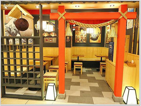 sogo好吃的,sogo美食街,台北 丼飯,台北 燒肉丼,台北好吃丼飯,復興sogo好吃的,復興sogo美食,復興sogo美食街,職人,職人燒肉,職人燒肉 sogo @壞波妞の旅行食踨 sogo好吃的,sogo美食街,台北 丼飯,台北 燒肉丼,台北好吃丼飯,復興sogo好吃的,復興sogo美食,復興sogo美食街,職人,職人燒肉,職人燒肉 sogo @壞波妞の旅行食踨