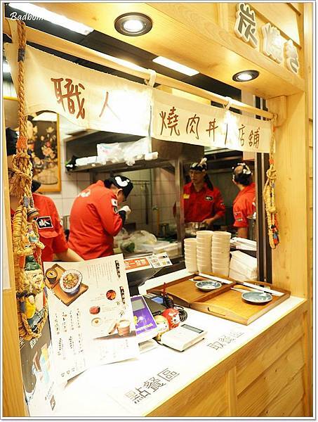 sogo好吃的,sogo美食街,台北 丼飯,台北 燒肉丼,台北好吃丼飯,復興sogo好吃的,復興sogo美食,復興sogo美食街,職人,職人燒肉,職人燒肉 sogo @壞波妞の旅行食踨 sogo好吃的,sogo美食街,台北 丼飯,台北 燒肉丼,台北好吃丼飯,復興sogo好吃的,復興sogo美食,復興sogo美食街,職人,職人燒肉,職人燒肉 sogo @壞波妞の旅行食踨